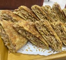 Tianjin Traditional Meat Pie
