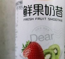 优卡诺鲜果奶昔