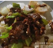 Stir-fried Liver Rice Bowl