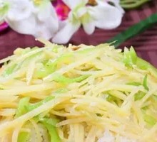 Green Pepper and Potato Noodles Rice Bowl