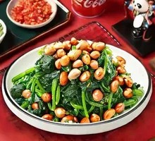 Spinach with Walnuts