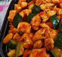 Kung Pao Chicken