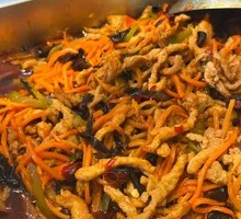 Fish-Flavored Shredded Pork