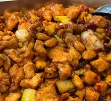 Kung Pao Chicken