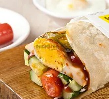 Egg and Ham Wraps
