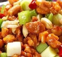 Kung Pao Chicken