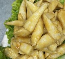 Candied Yam