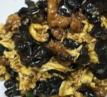 Sour Stir-Fried Egg with Wood Ear Mushrooms