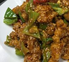 Crispy Chicken with Cashews and Cauliflower