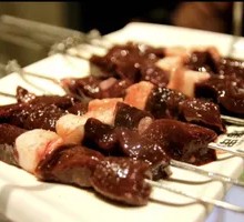 Lamb Liver
