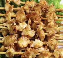 Chicken Cartilage
