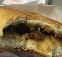 Spicy Squid Pie