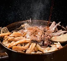 Beef Offal Hot Pot