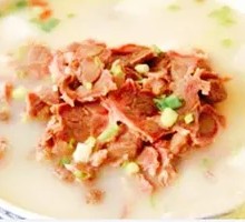 Donkey Meat Noodle Soup