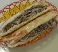Braised Pork with Flatbread