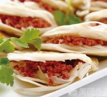 Ordinary Donkey Meat Fire Cake