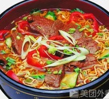 Donkey Meat Instant Noodles