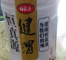Stomach-Health Hawthorn Juice