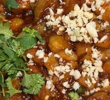 Braised Eggplant