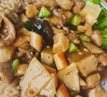 Eight Treasures Tofu