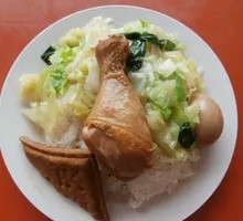 Spicy Chicken Leg Rice