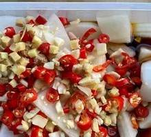 Sour Spicy Radish