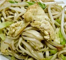 Stir-Fried Noodles