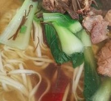 Bamboo Shoot and Pork Rib Noodles