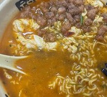 Instant Noodles