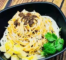 Special Cold Noodles
