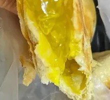 Filled Scallion Pancake