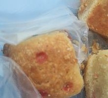 Specialty Full-Mouth Crisp