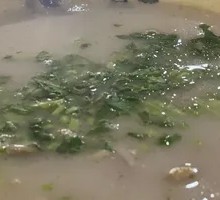 Premium Lamb Soup