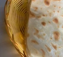 Large Flatbread