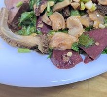 Offal Soup