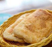 Ham-filled Flatbread