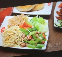 Cold Dish Platter
