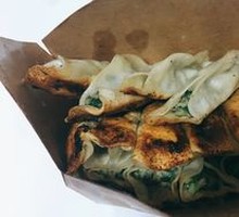 Pork and Chive Dumplings