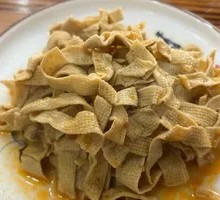 Cured Tofu Skin