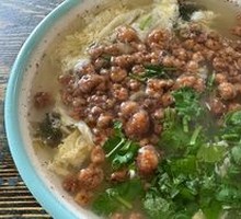 Vegetable Dumpling Soup