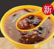Free-and-Easy Spicy Soup