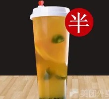 Homemade Lemon Tea