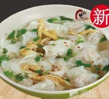 Egg Dumpling Soup