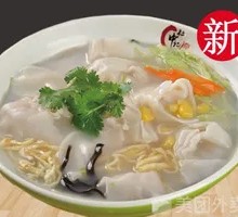 Fresh Meat Dumplings