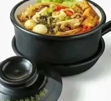 Pickled Chili Potatoes Noodles