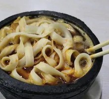 New Sour Spicy Hot Pot Noodles