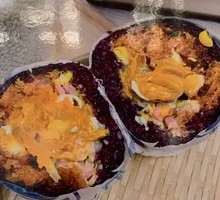 Salty Yellow Ham Rice Ball