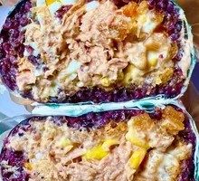 Tuna Rice Ball