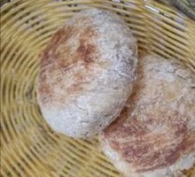 Special Oil-Fried Flatbread