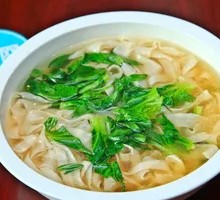 Hand-Kneaded Noodles